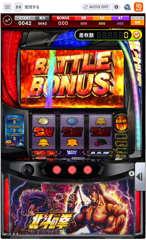 スマスロ北斗の拳」 オンラインゲームセンター『GAPOLI』に登場