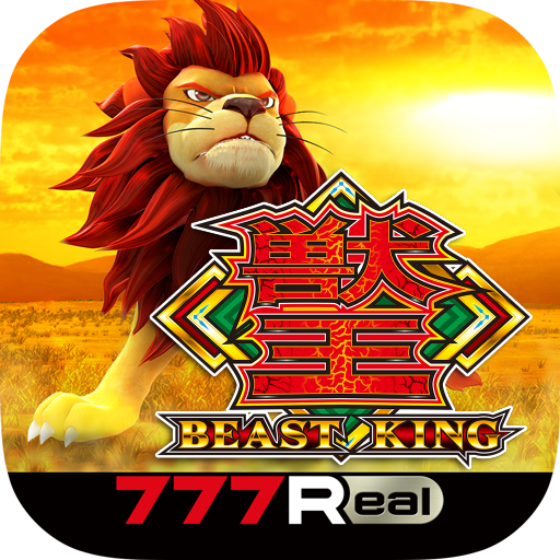 ビデオスロット「獣王～BEAST KING～」の事前予約を開始！ 新時代の