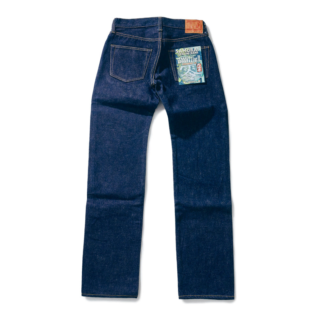S5000VX21ozⅡ 21oz零モデルやや細身ストレート – SAMURAI JEANS