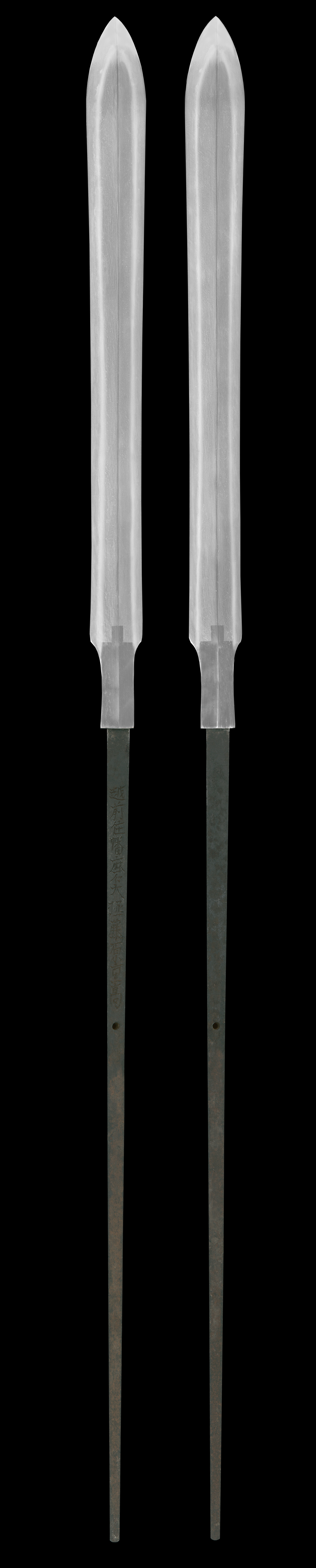 槍 越前住播磨大掾藤原重高 Yari [Harimadaijyo_Shigetaka]日本刀 刀剣