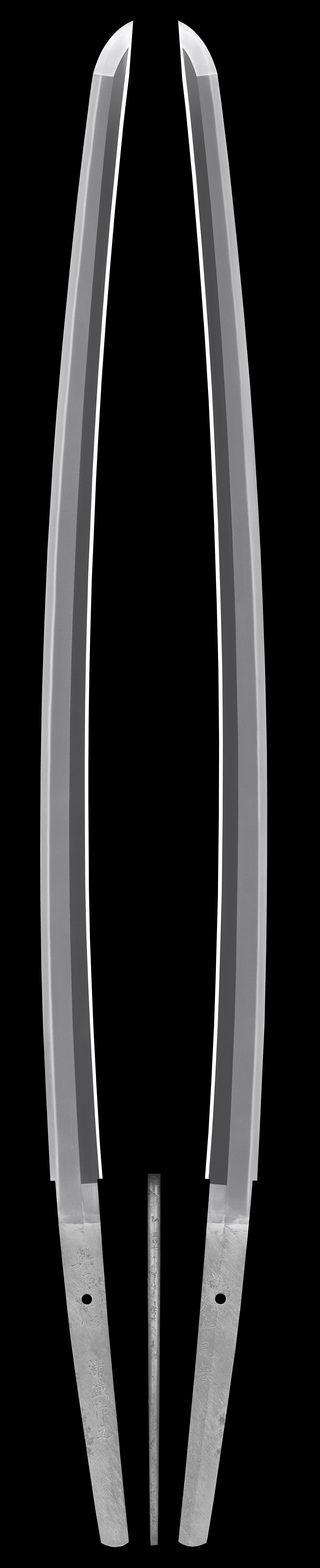 刀 興亜一心満鐡作之 昭和辛巳春 Katana[Koa Issin Mantetsu saku