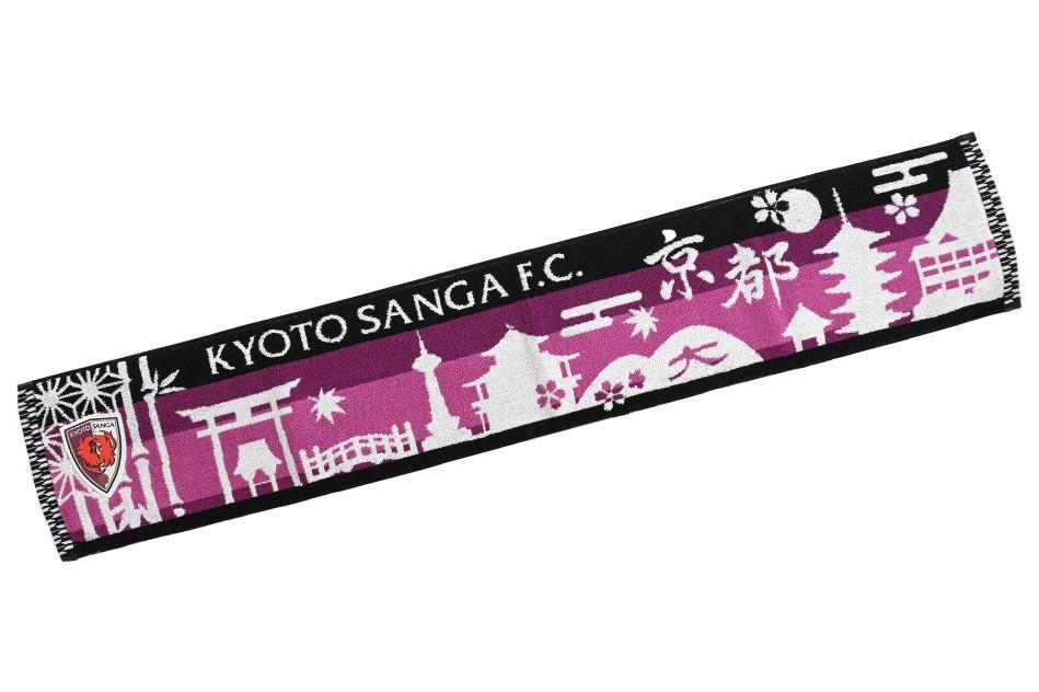 12/8(日)東京V戦】オフィシャルグッズ新商品（英国製ニットマフラー