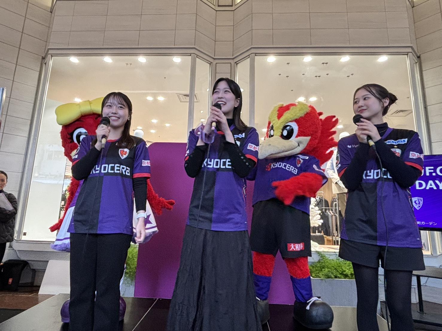 サンガ日記】12/21(日)京都河原町ガーデン『サンクスDAYS2025』に参加