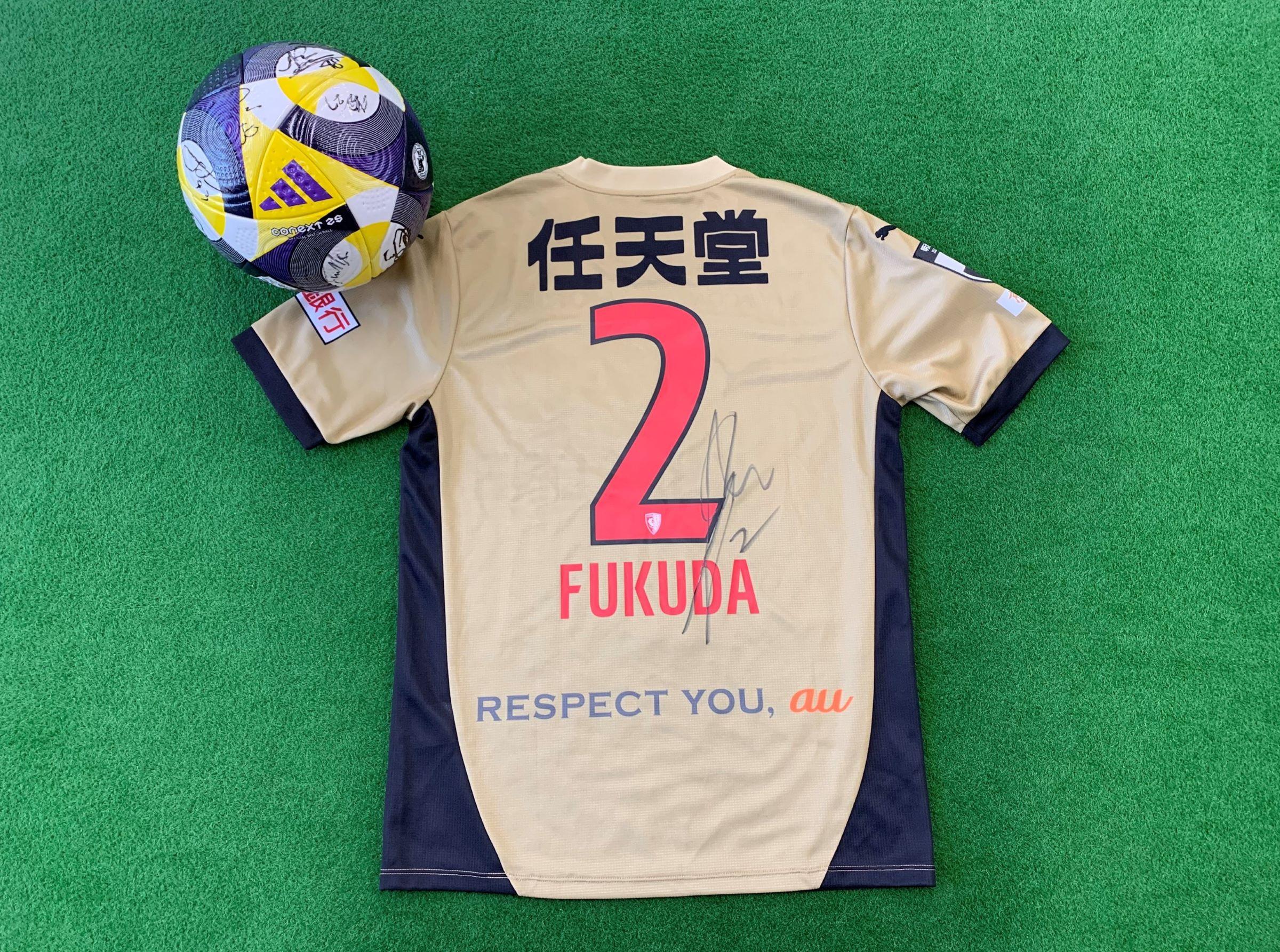 8/30(土)岡山戦】『カードフェスタ2025 in サンガスタジアム by