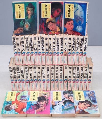 江戸川乱歩全集』を揃えたい｜おすすめと各出版社の違いを解説（講談社
