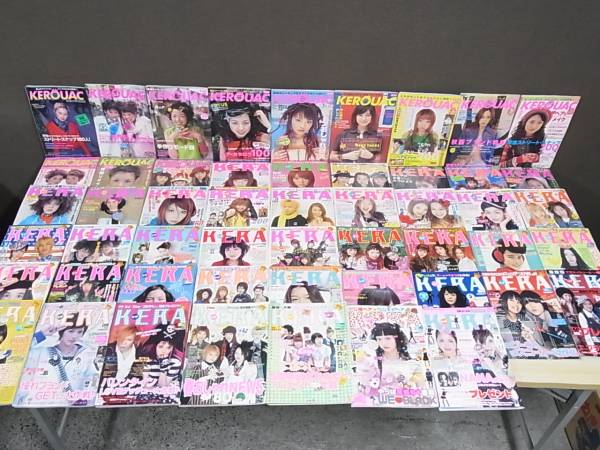 買取情報｜雑誌 『KERA!／ケラ』 1998年創刊号～2003年まで50冊｜三月