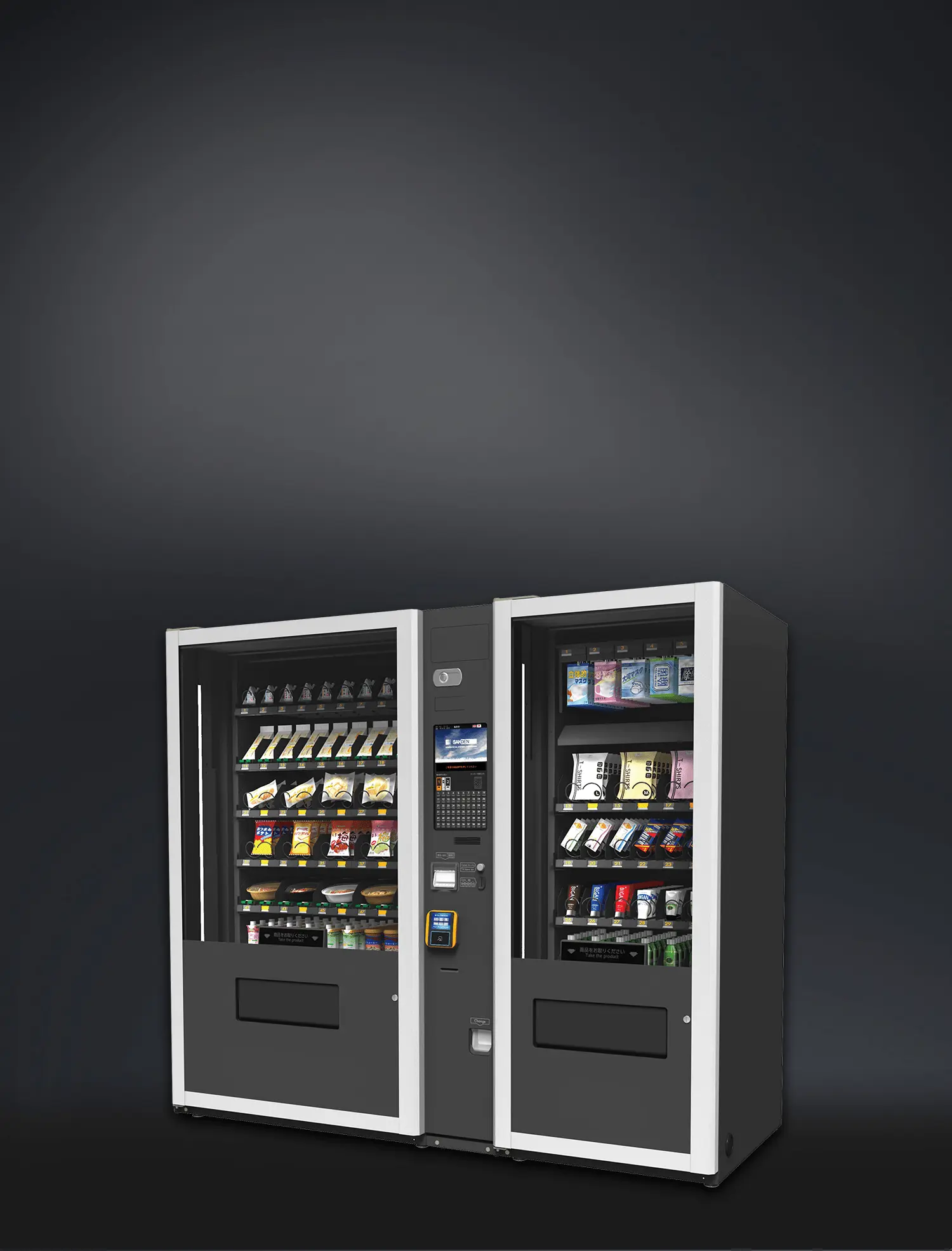 無人物販機・自動販売機の導入なら｜24時間活用で売上拡大｜サンデンRS