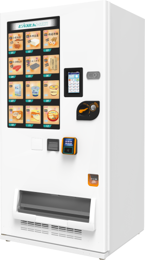 自動販売機 | サンデン・リテールシステム株式会社
