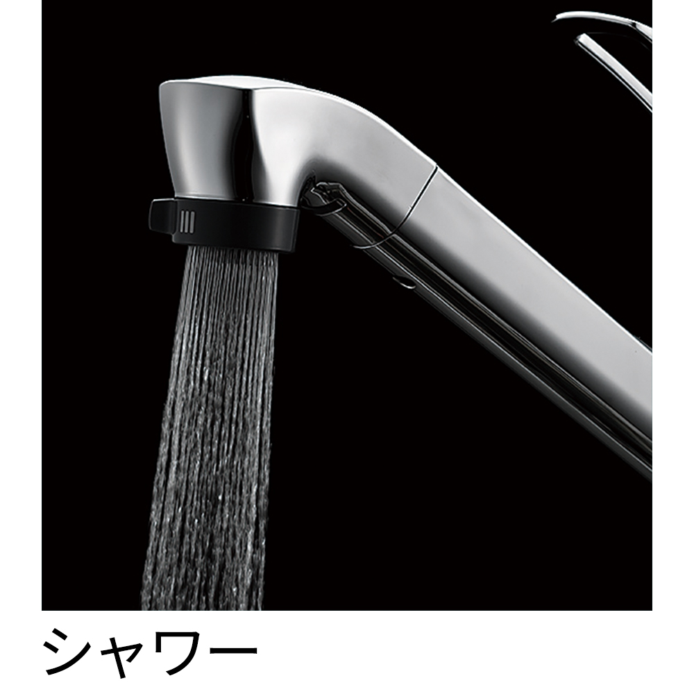 シングルワンホールスプレー混合栓 | 商品のご案内 | SANEI｜デザイン