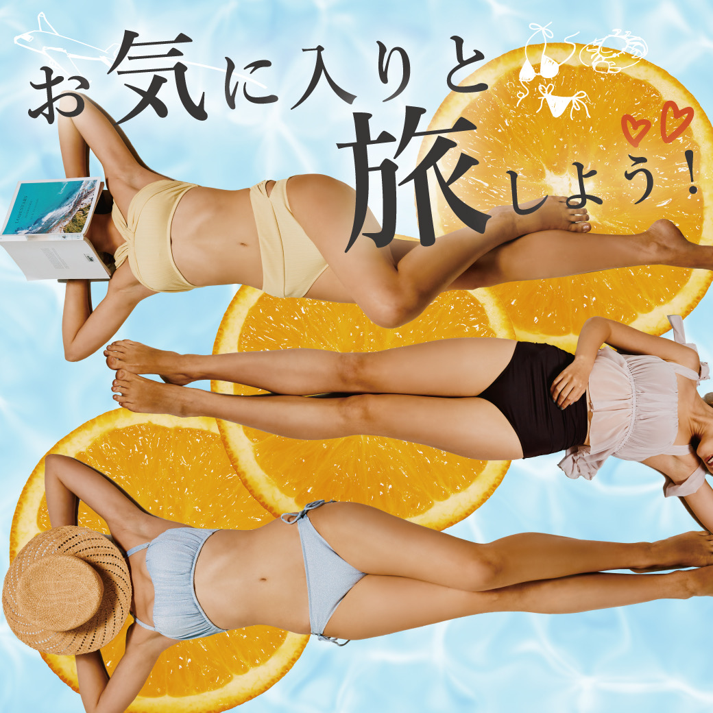 ワコール共同開発水着 - 日本最大級の水着が揃うAi（アイ）スクウェア