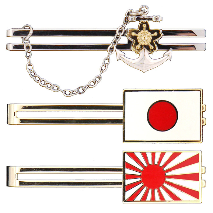 自衛隊グッズ ネクタイピン 海上自衛隊 錨 日の丸 旭日旗 全3種