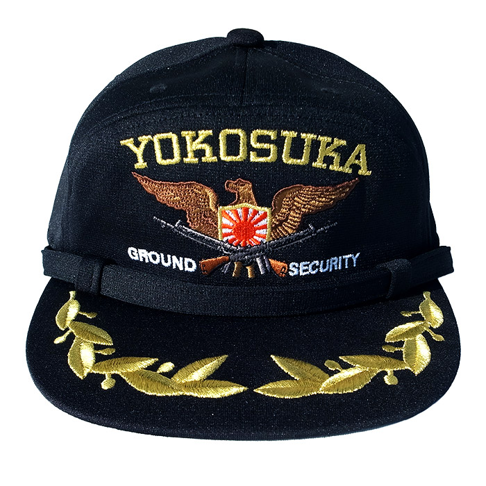 自衛隊グッズ 帽子 海上自衛隊 横須賀警備隊 陸警隊 識別帽 モール付