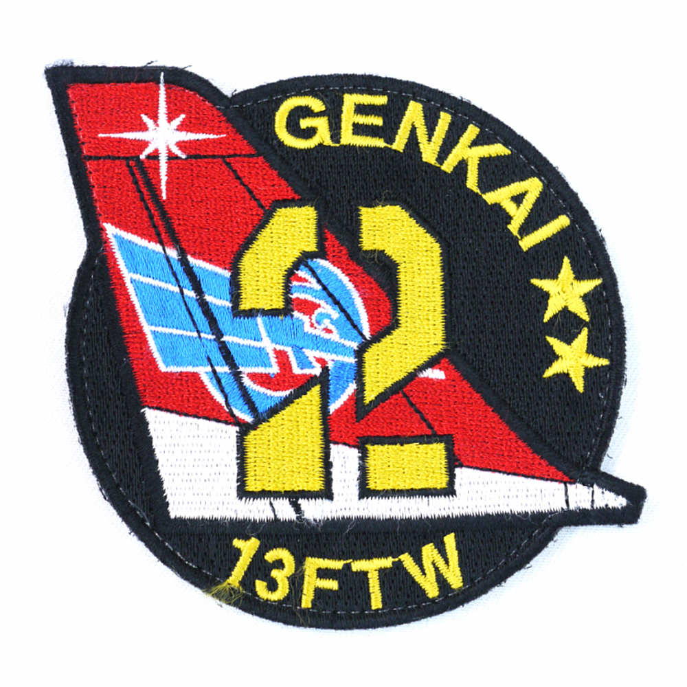 自衛隊グッズ ワッペン 芦屋基地 第13飛行教育団 第2飛行隊パッチ