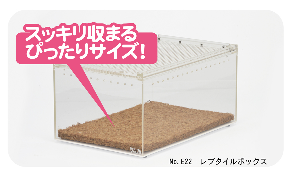 SANKO】三晃商会WEBページ