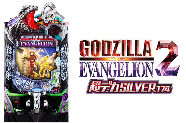 パチンコ・パチスロの製造販売のビスティ（Bisty） | 株式会社ビスティ