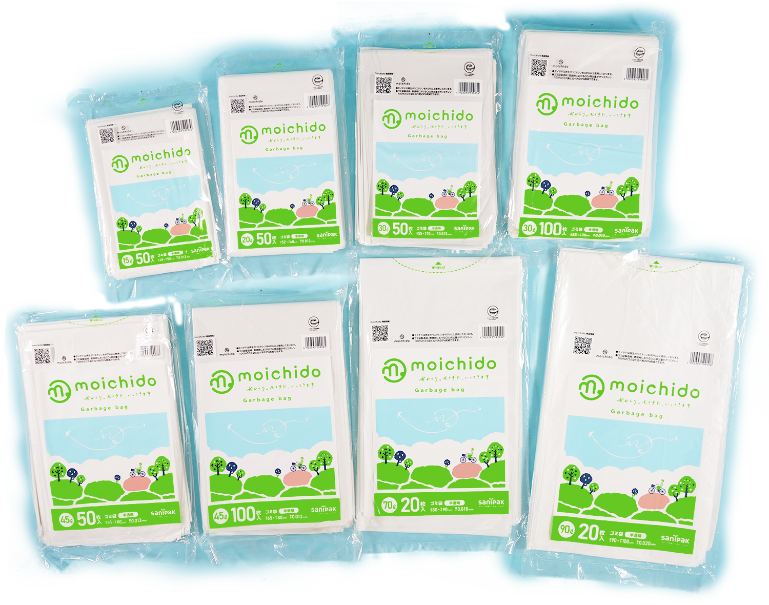 環境と人に優しいゴミ袋 moichido（モイチド） | ポリ袋・ゴミ袋の