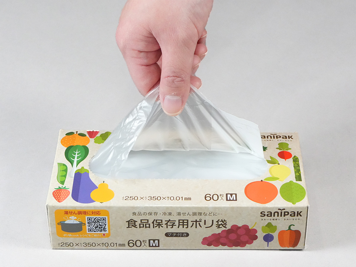 スマートキッチン 保存袋 箱入り M 半透明 60枚 0.01mm | サニパック