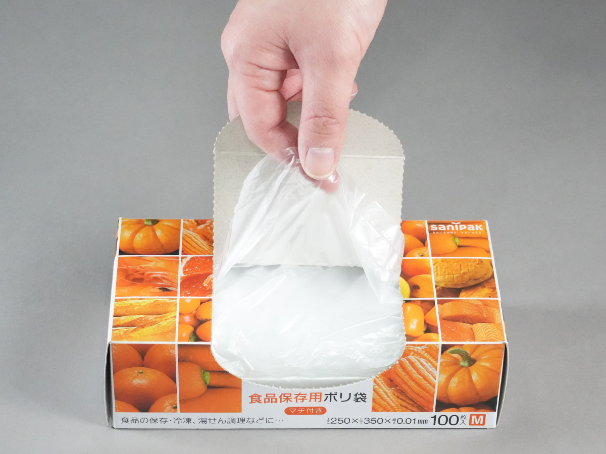 スマートキッチン 保存袋 M 半透明 100枚 0.01mm | サニパック