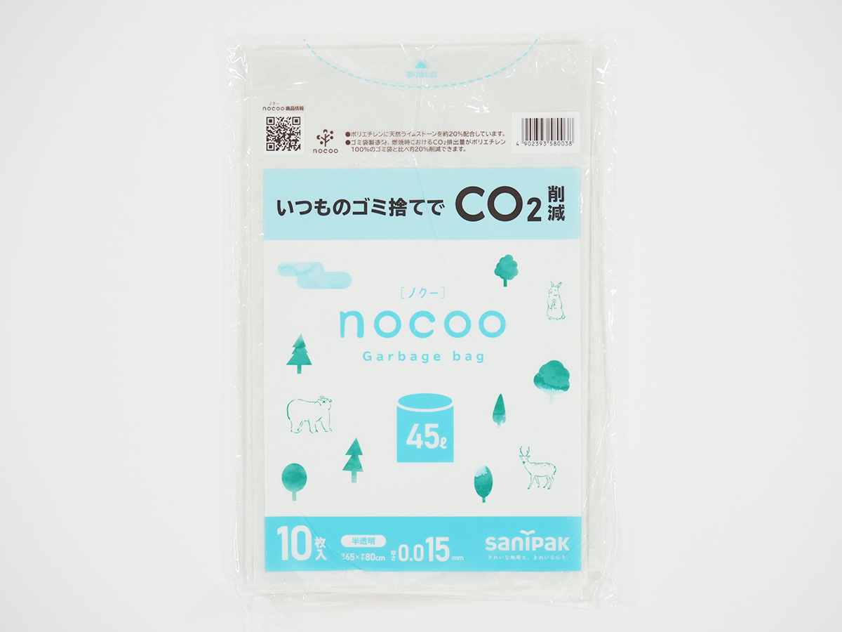 nocoo(ノクー) 45L 半透明 10枚 0.015mm | サニパック