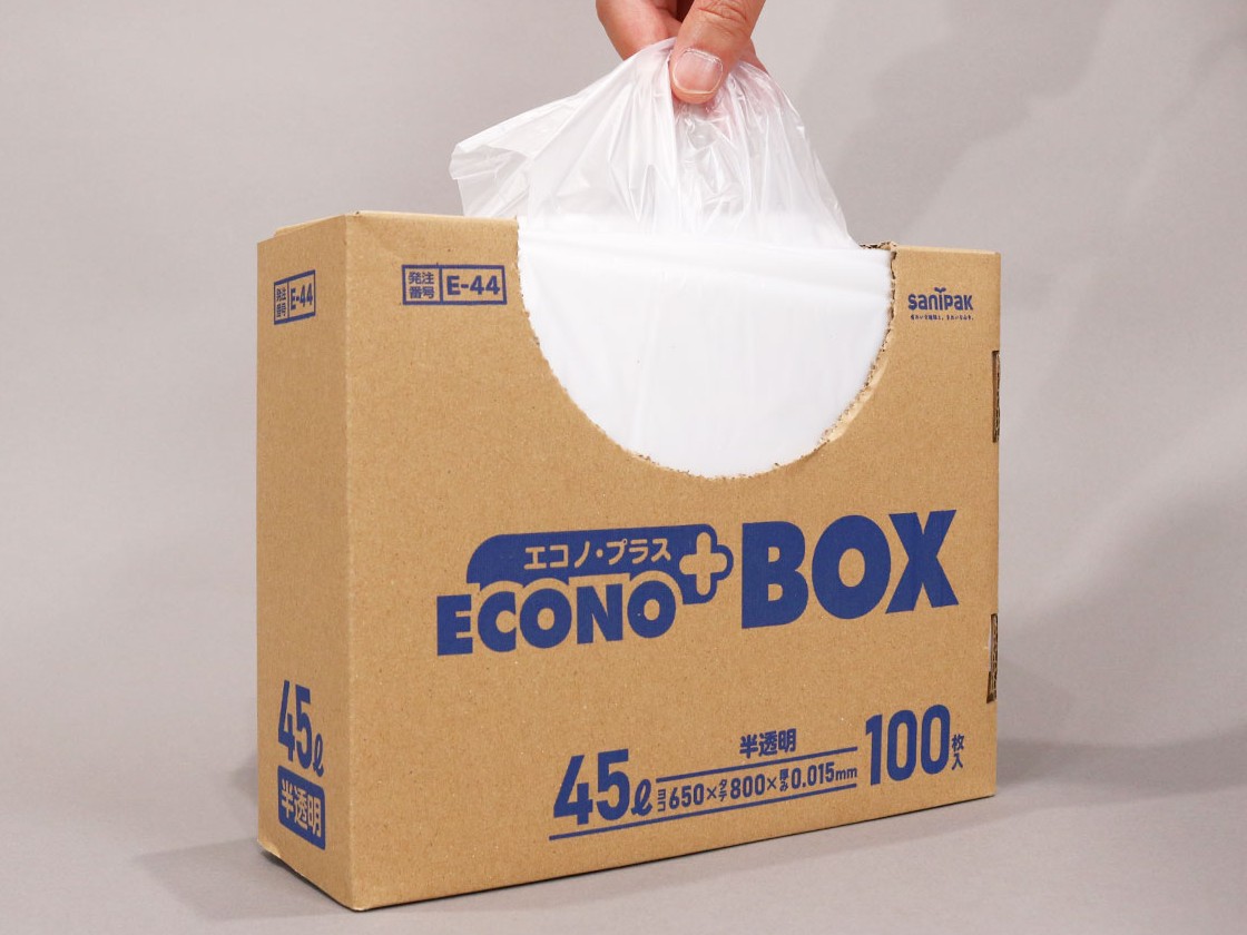 エコノプラス BOX 45L 半透明 100枚 0.015mm | サニパック