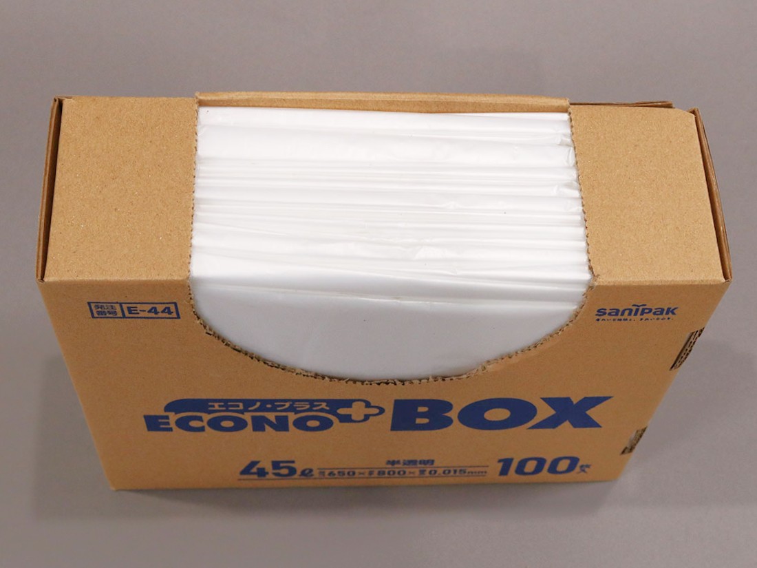 エコノプラス BOX 45L 半透明 100枚 0.015mm | サニパック