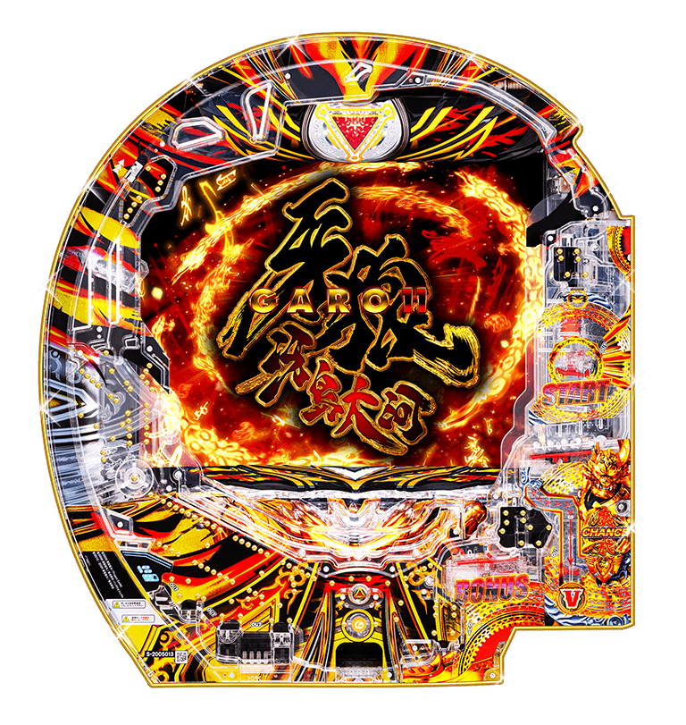 サンセイ R＆D｜P牙狼11～冴島大河～XX