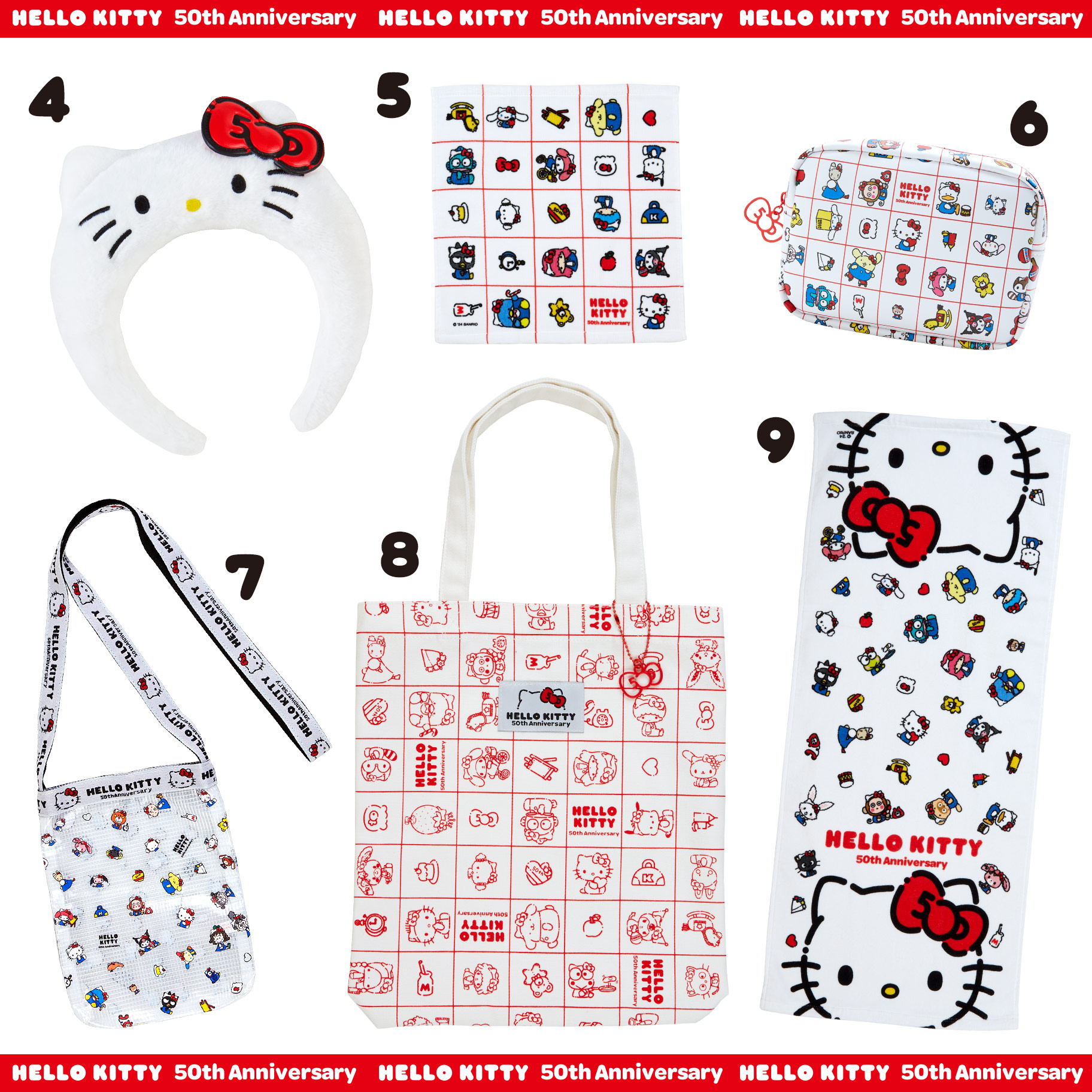 HELLO みんな！デザインシリーズ｜サンリオ