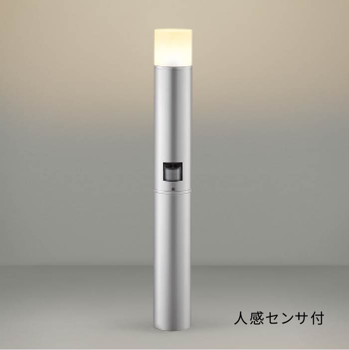 おしゃれな外構、エクステリアメーカー｜ビーライフエス