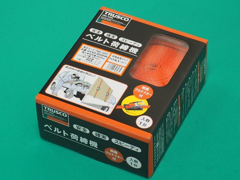 TRUSCO ベルト荷締機 50mm幅 800kg フック＆キーパータイプ GV50-800HK