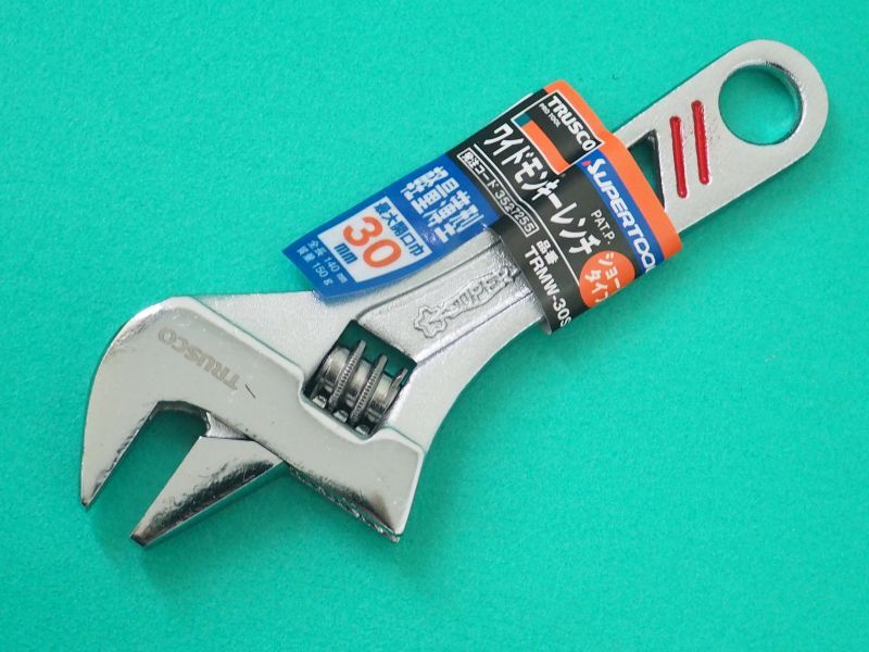 TRUSCO ワイドモンキーレンチ ショートタイプ 30mm TRMW-30S [352-7255