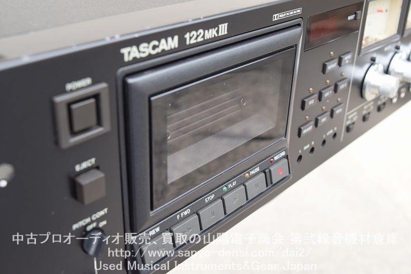 TASCAM 122MKⅢ カセットデッキ｜中古 山陽電子商会 第弐録音機材倉庫