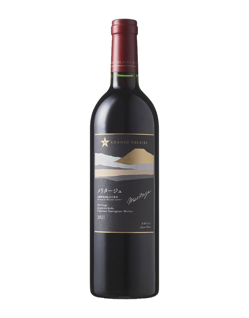 グランポレール 余市ツヴァイゲルトレーベ | ワイン | サッポロビール