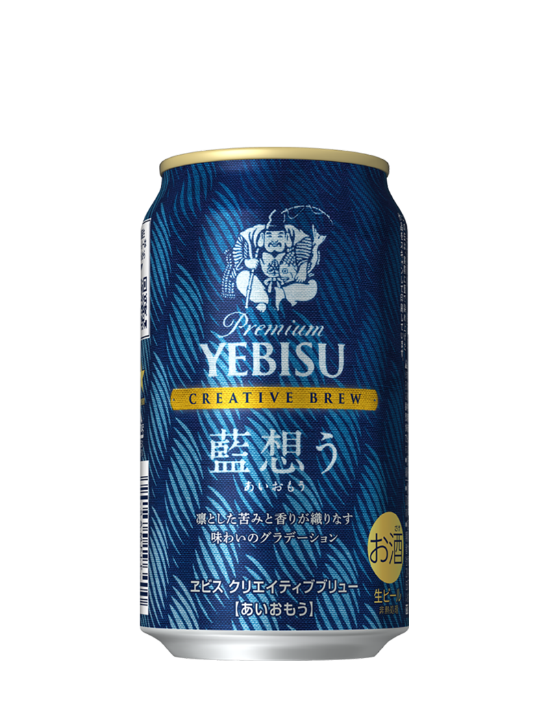 ヱビス プレミアムセゾン | ビールテイスト | サッポロビール