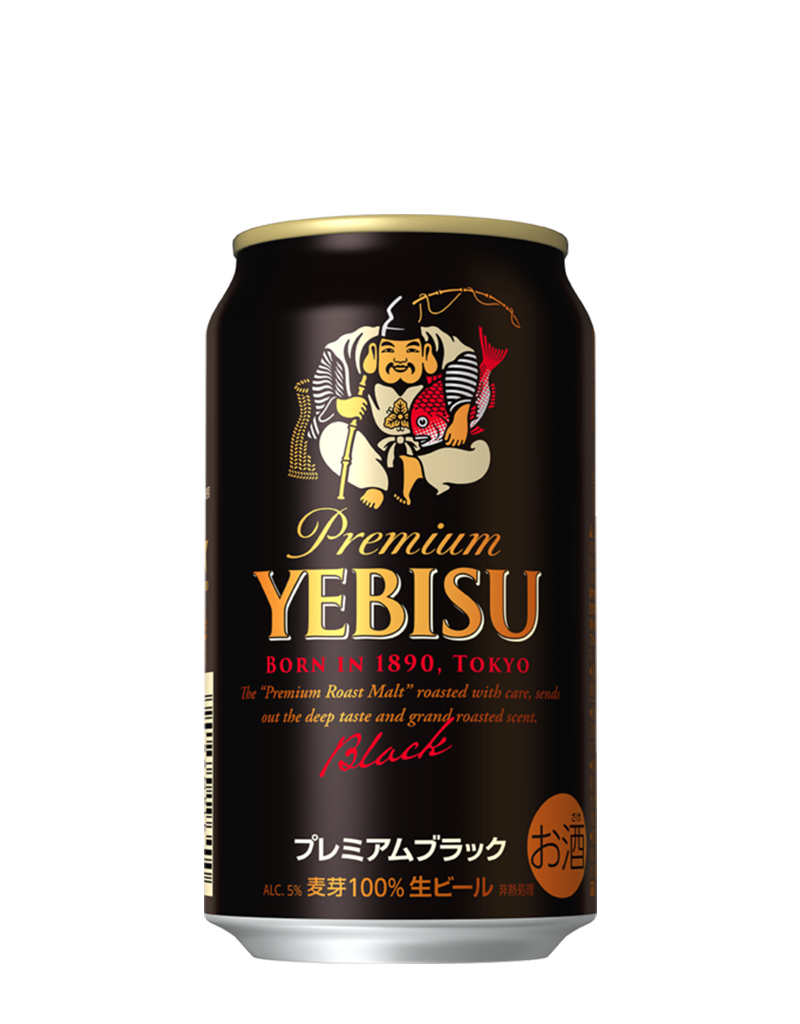 ヱビス プレミアムブラック | ビールテイスト | サッポロビール