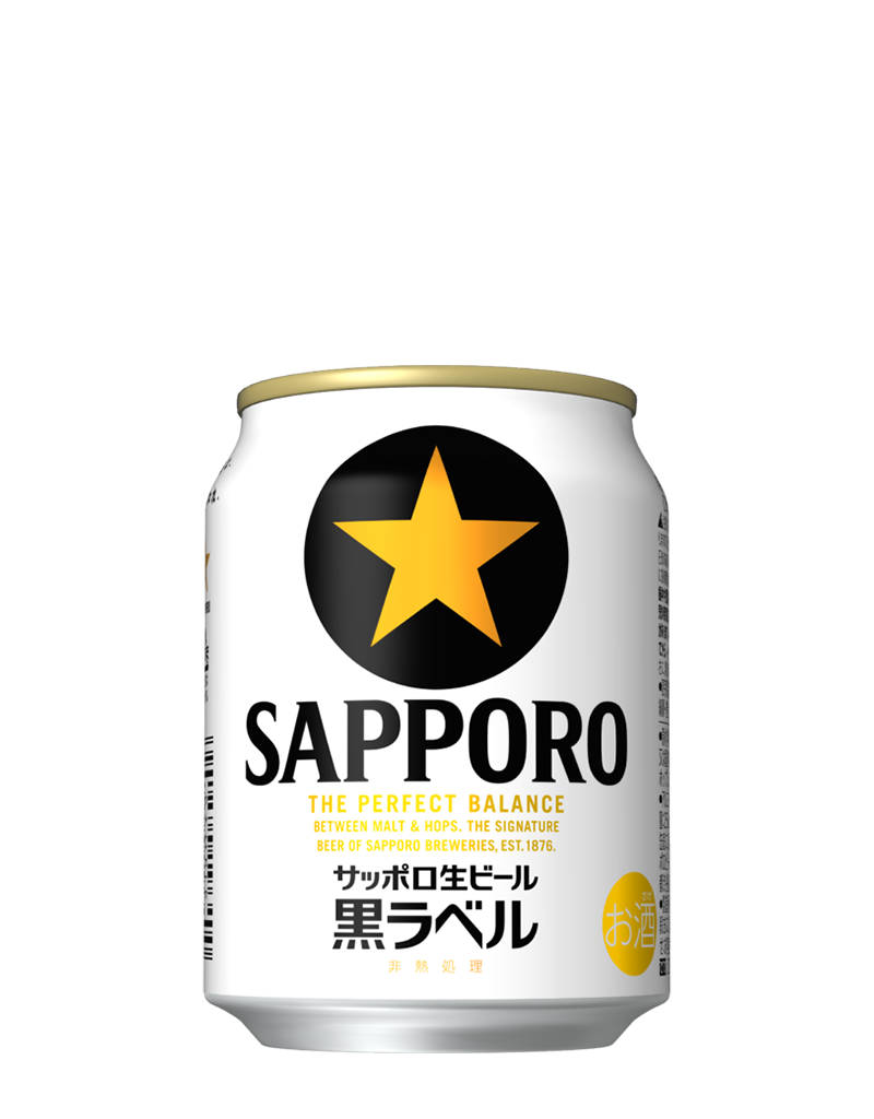 サッポロ生ビール黒ラベル | ビールテイスト | サッポロビール