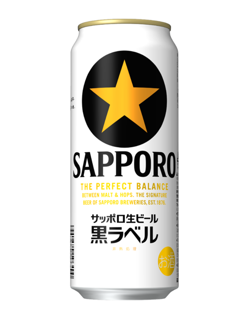 サッポロ生ビール黒ラベル | ビールテイスト | サッポロビール