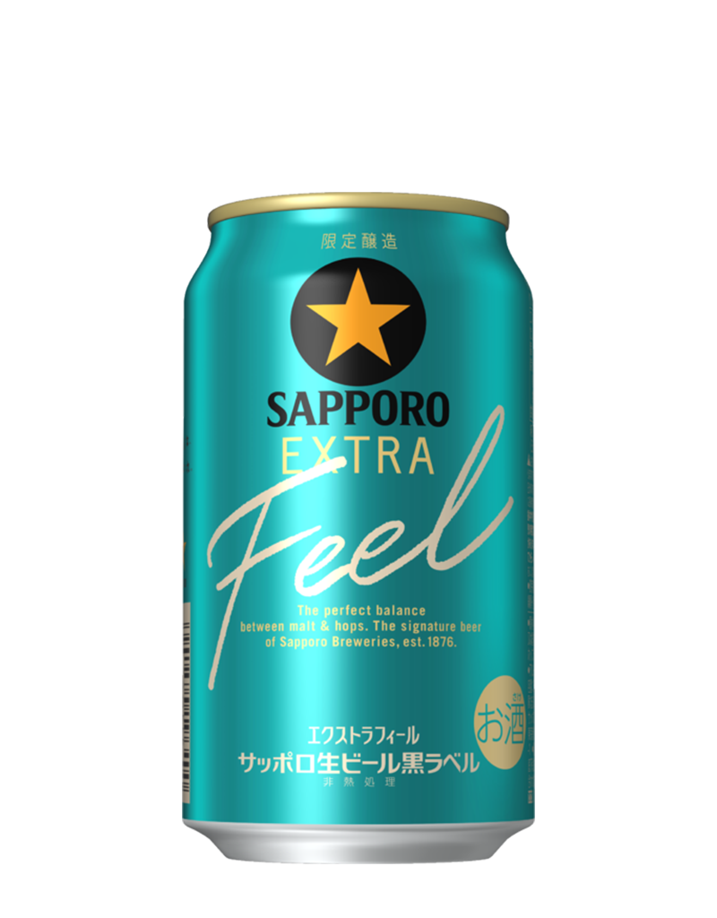 ビールテイスト商品一覧 | ビールテイスト | サッポロビール
