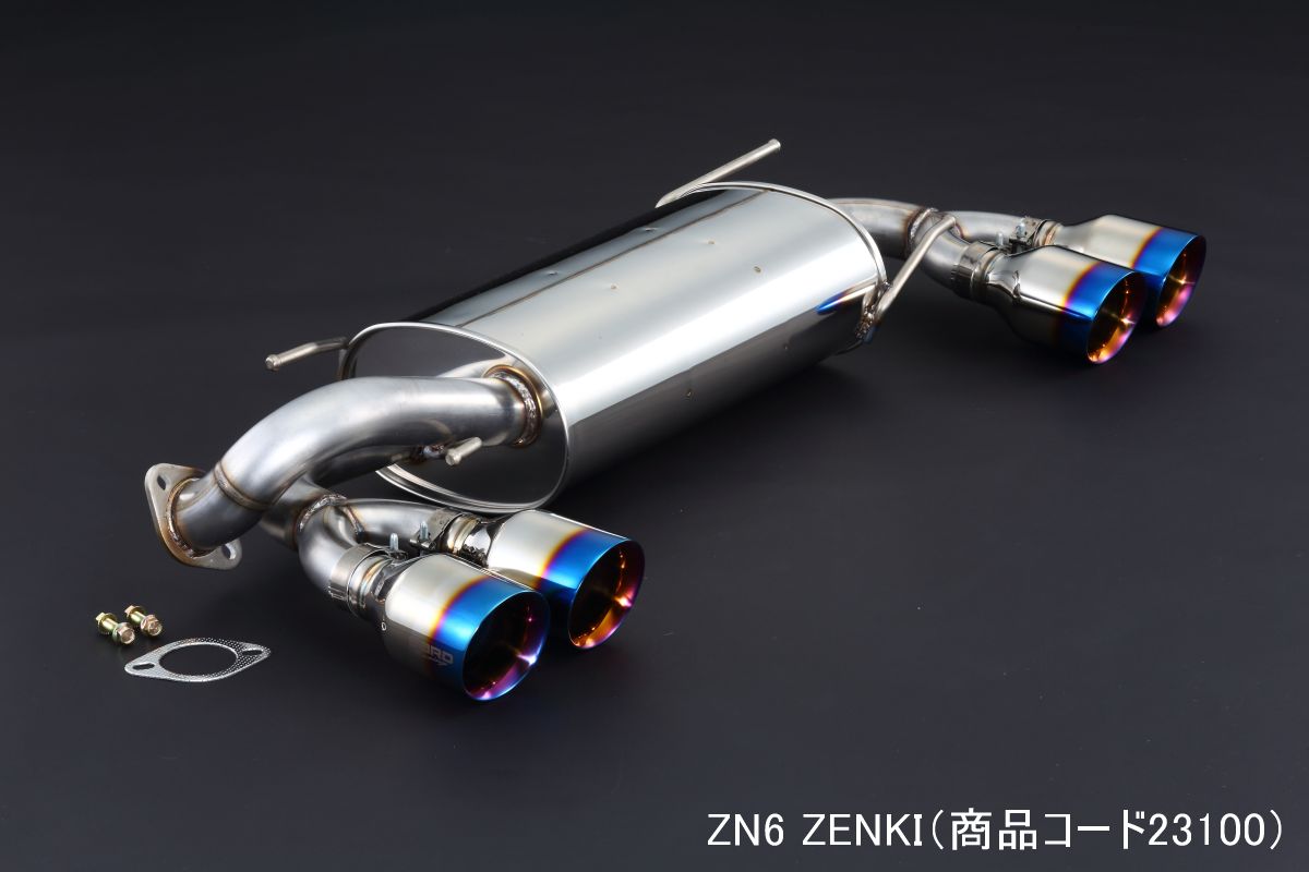 SARD :: Su-Z - ALL STAINLESS MUFFLER