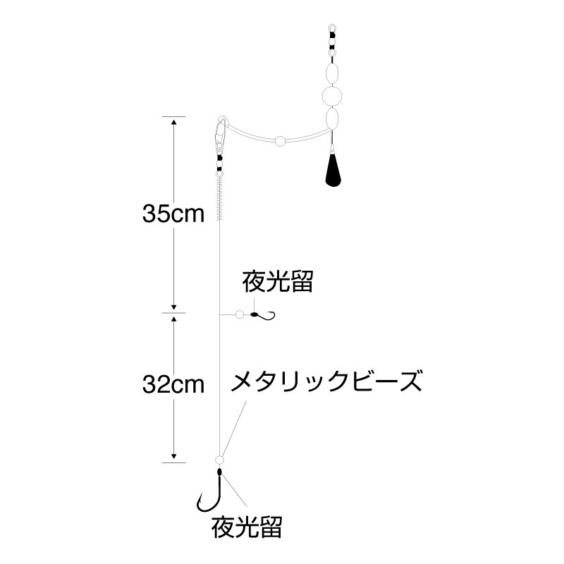 ハゼわくわく天秤セット | 釣り｜海釣り仕掛｜渓流仕掛｜釣り針の（株