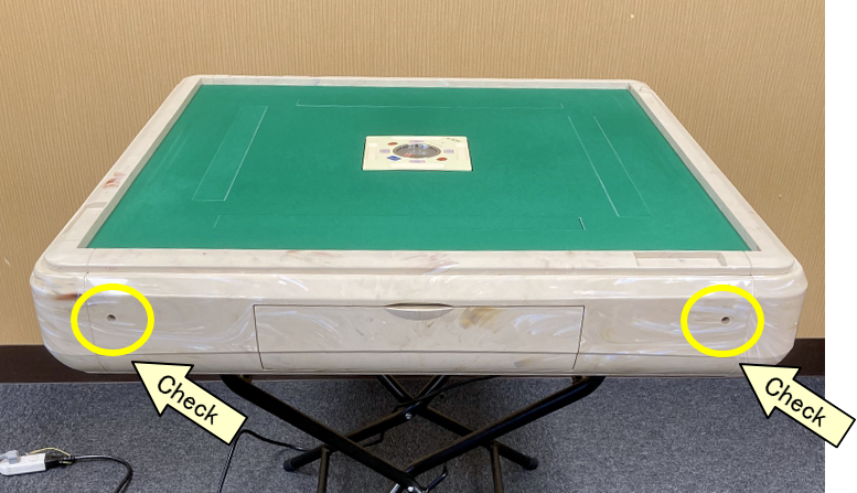 アクア・JP・JPEX枠外し方 / 全自動麻雀卓、手打ち麻雀卓の販売・修理