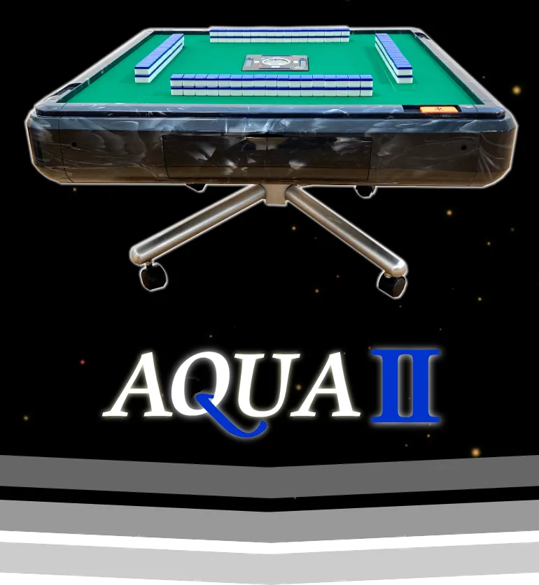 次回2月下旬入荷予定予約分】全自動麻雀卓AQUAⅡ(アクア2)+ボード