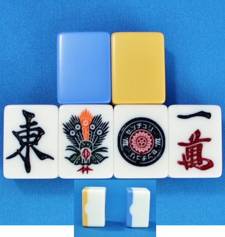 全自動麻雀卓用麻雀牌スペア牌 センチュリードデカ牌 / 全自動麻雀卓