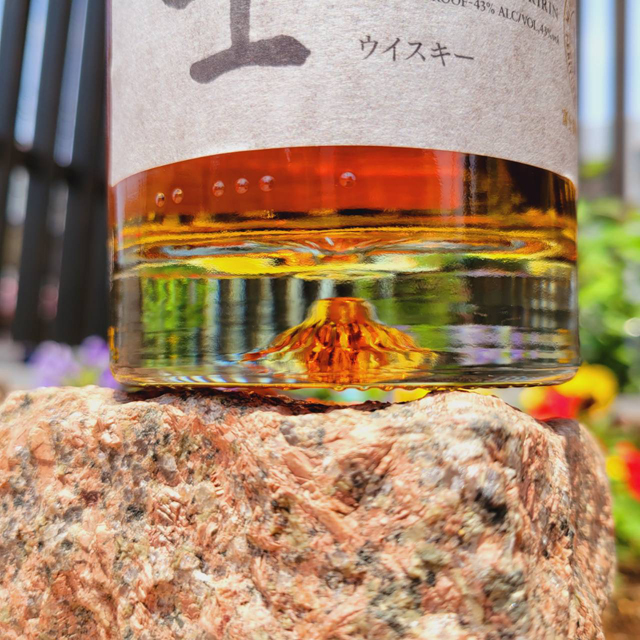 キリン シングルブレンデッドジャパニーズウイスキー 富士【ふじ