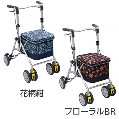 シンフォニースリムBOX （島製作所） | 介護・福祉用品の専門通販