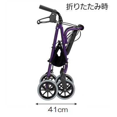 歩行車 ハッピー3ミニ（117092 117093）折りたたみ時自立 竹虎 | 快適