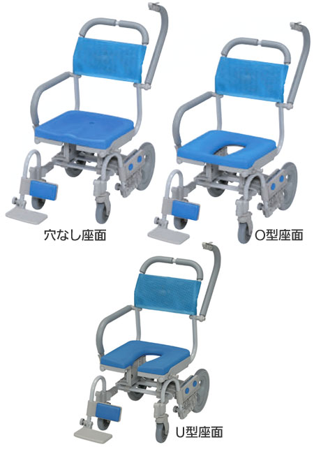 ウチエ シャワーラクV シャワーキャリー・入浴用車椅子 | 介護・福祉