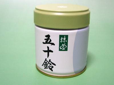 抹茶・薄茶】五十鈴(いすず) 40g／缶詰 - しもきた茶苑大山