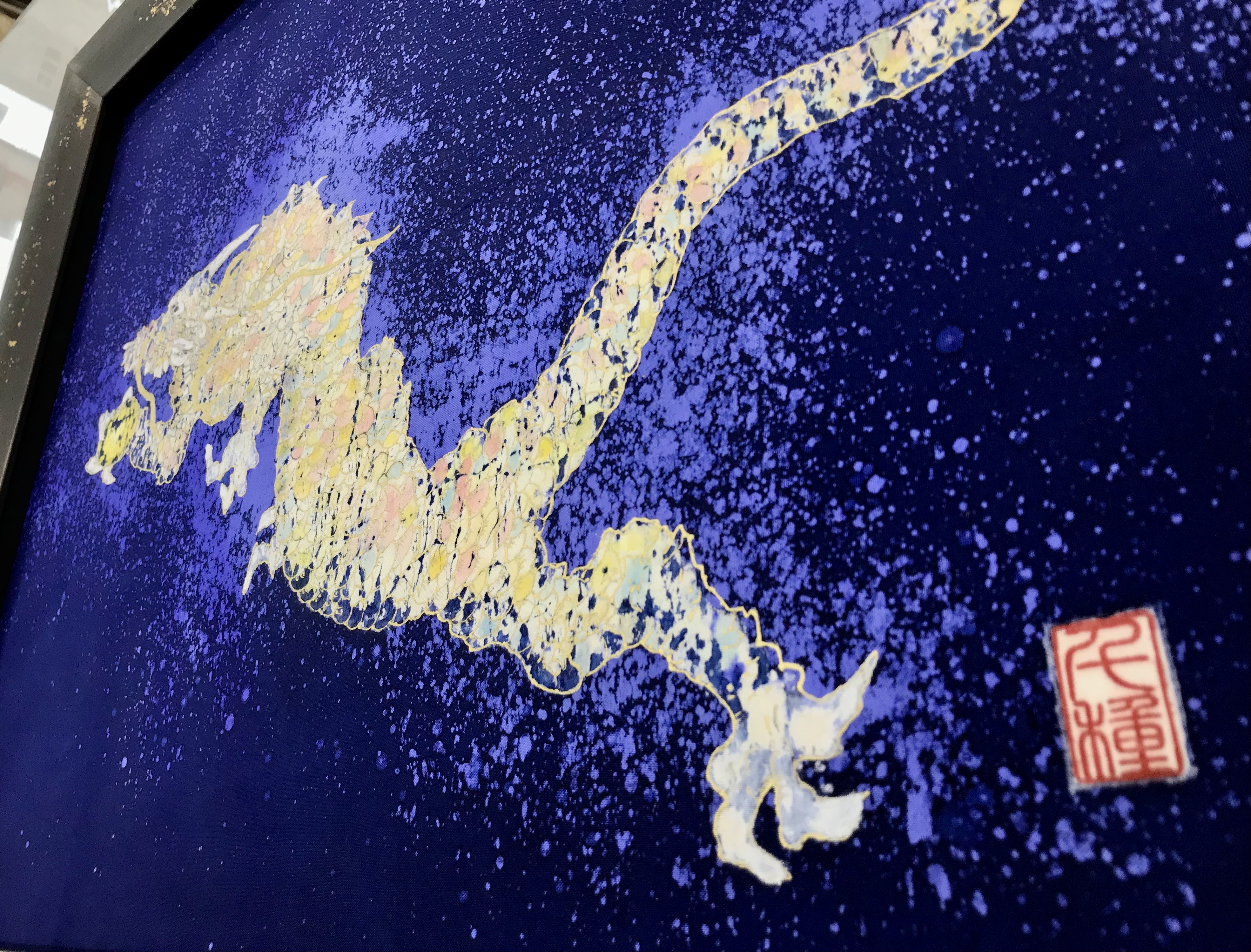 シルク染色 二柱の「龍」の額装