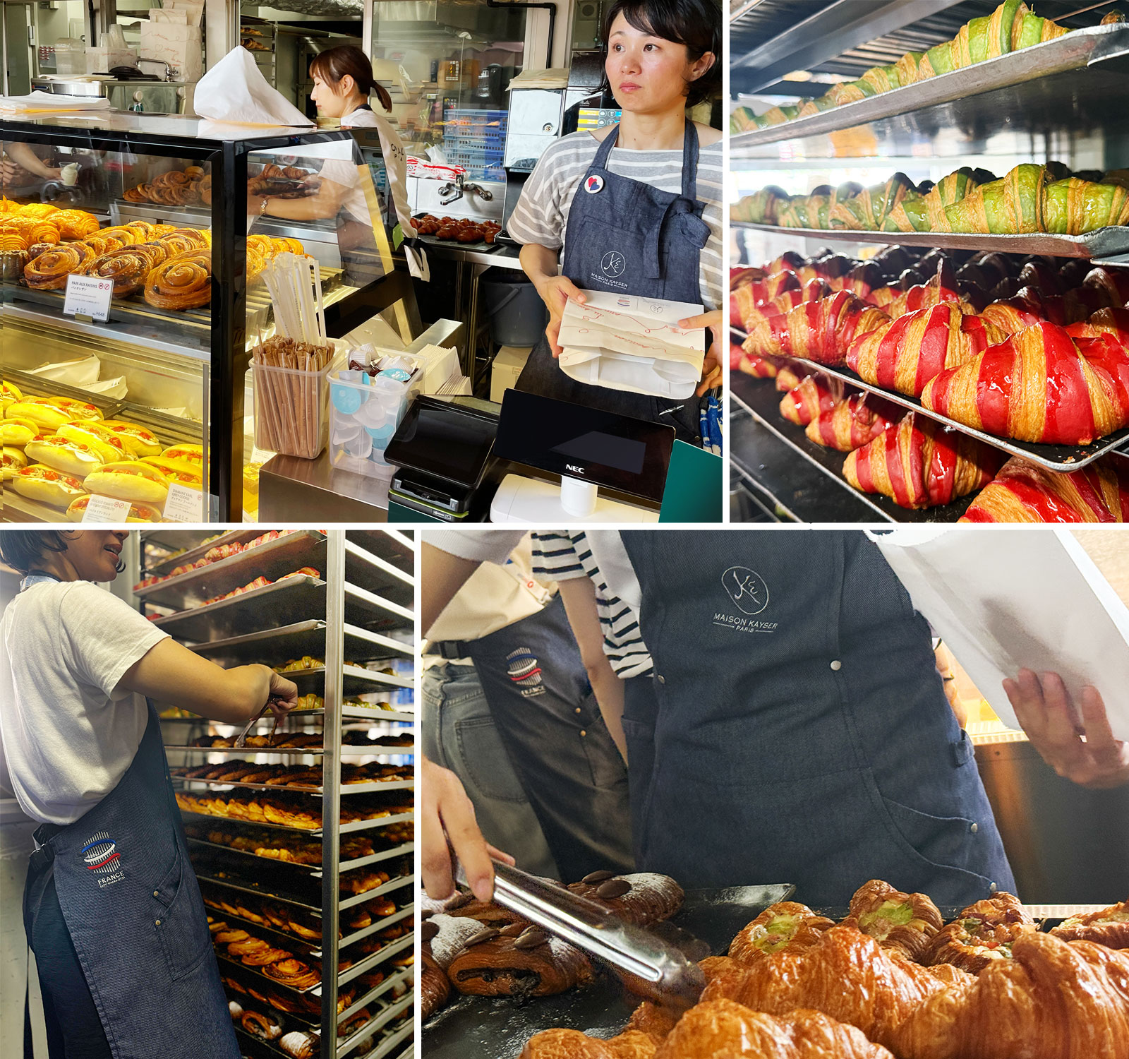 愛の讃歌”を着る。メゾンカイザーが魅せる、万博ユニフォームの美学