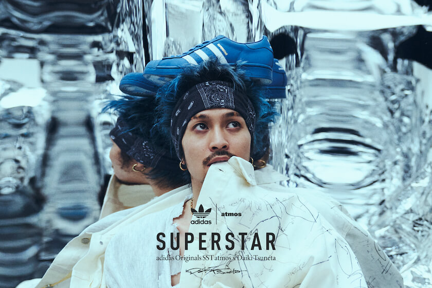 King Gnu常田大輝と名作スーパースターのコラボモデルが「アトモス」で